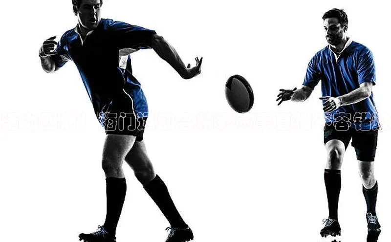 QY球友会体育网址百度 H5活力四射！海门运动会精彩赛事直播不容错过