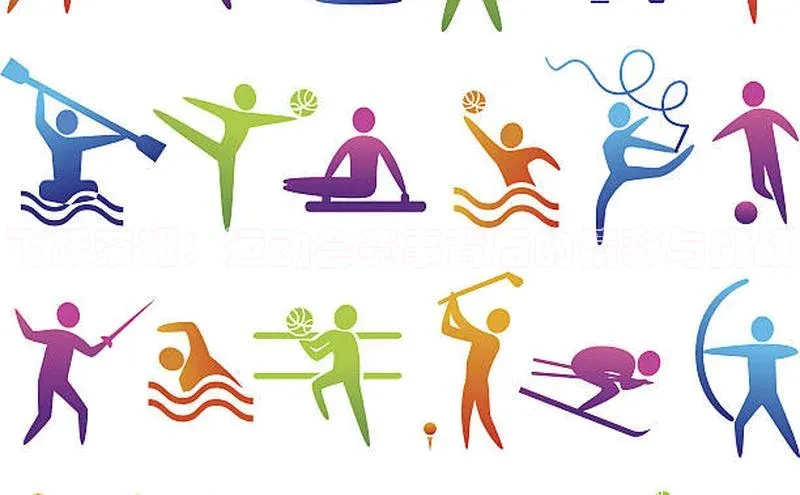 QY千亿球友体育