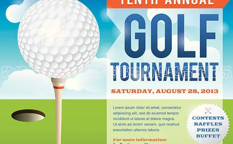 韵律与激情：运动赛事中的卓越音乐配乐