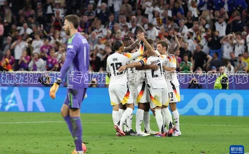 捕捉激情：专业摄影技巧与赛事纪实影像