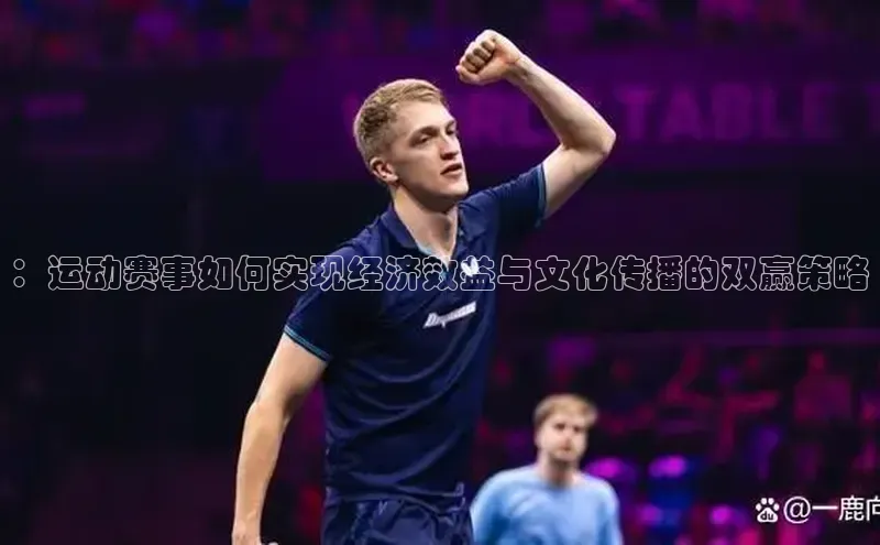 QY球友会提款说等待平台方审核