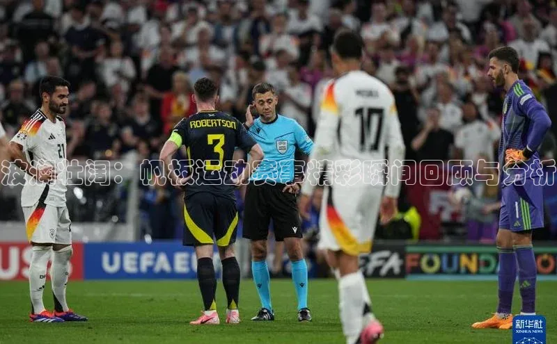 波澜壮阔：帆板运动赛事精彩瞬间回顾与分析