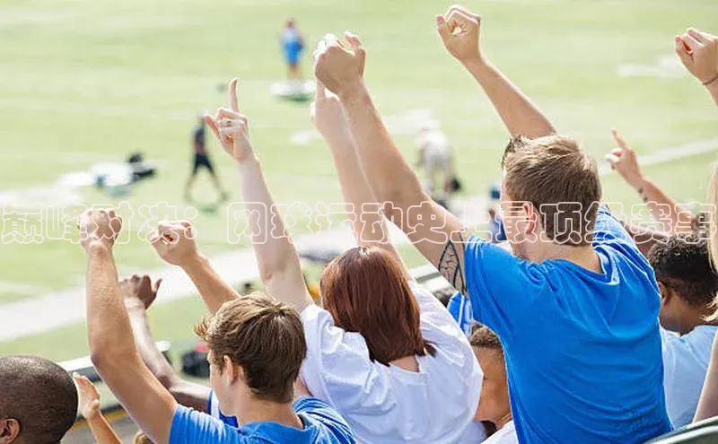 巅峰对决：网球运动史上最顶级赛事