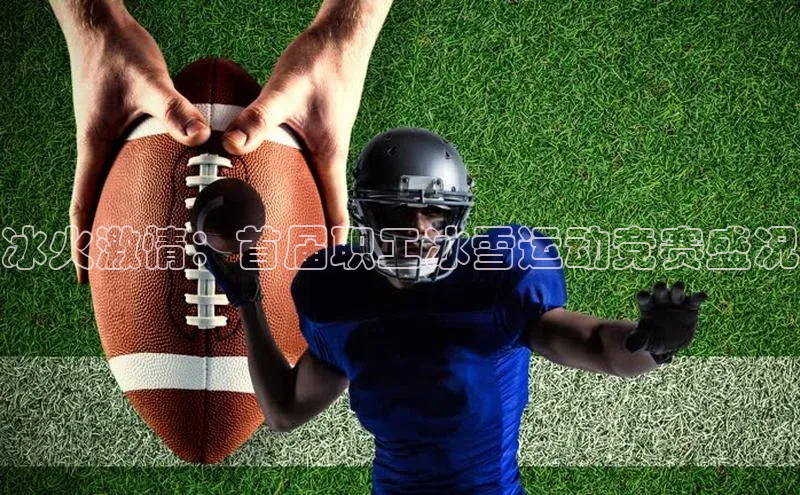 球友会·(千亿)官方网站