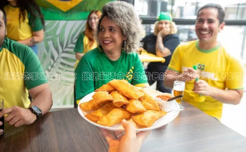 千亿球友会平台