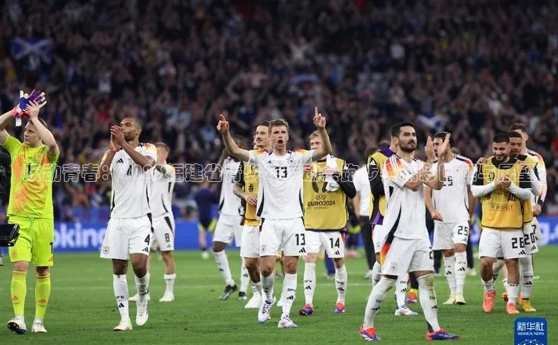 QY千亿球友体育