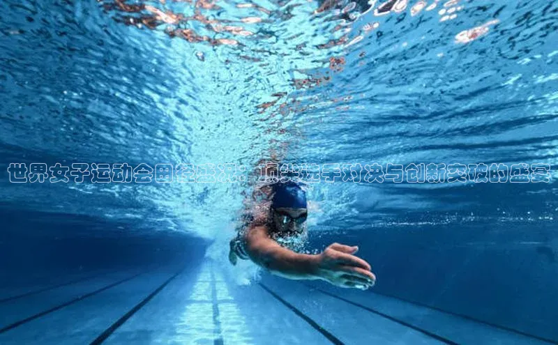 qy球友会网页版登录入口