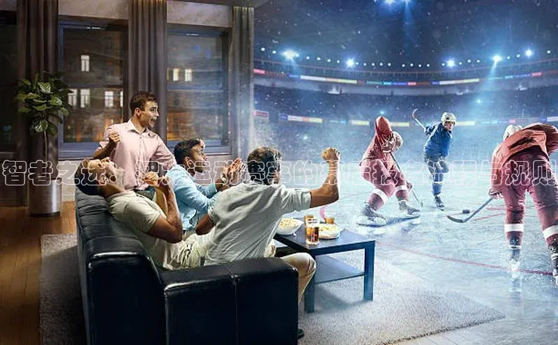 QY千亿球友体育