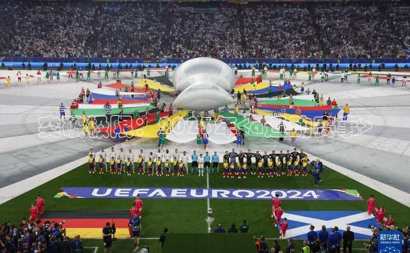 球友会登录入口