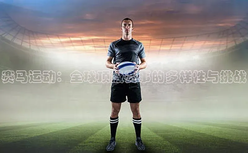 千亿球友会登录入口