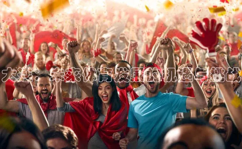 千亿球友会登录入口