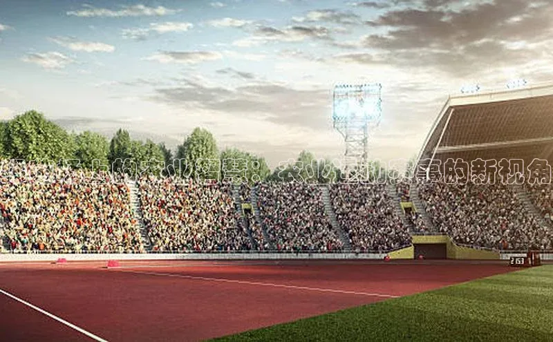 qy球友会网页版登录入口