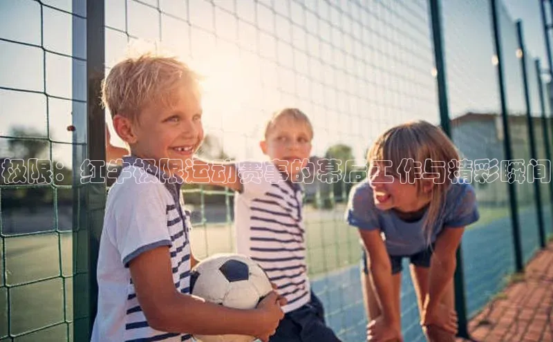 qy球友会平台下载在线