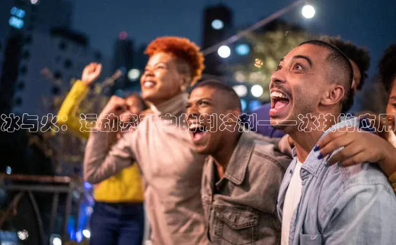 球友会·(qy)官方网站