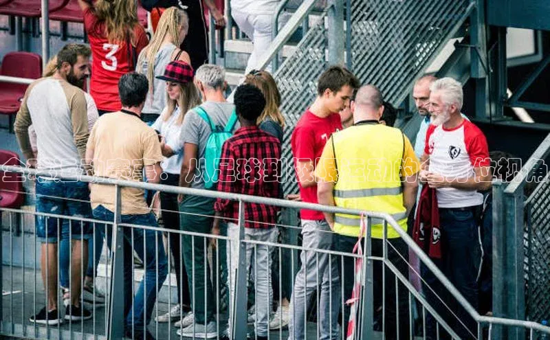 球友会app官方网站入口