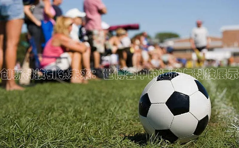 QY千亿球友官网