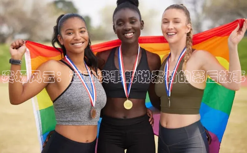 千亿球友会官网首页