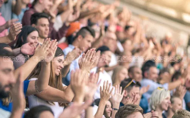 QY球友会体育网址